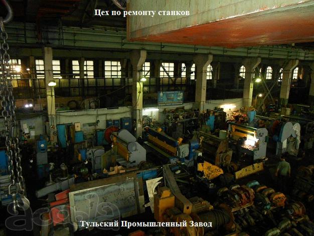 Ручной вырубочный пресс для кожи в Москве в наличии