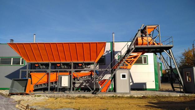 Мобильный бетонный завод EUROMIX CROCUS 45/1150 COMPACT 2 СКИП в наличии