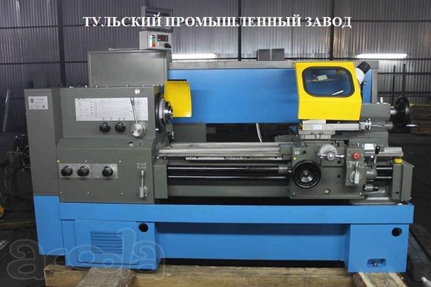 Продажа токарных станков 16к20 после капитального ремонта с гарантией и проверкой в работе